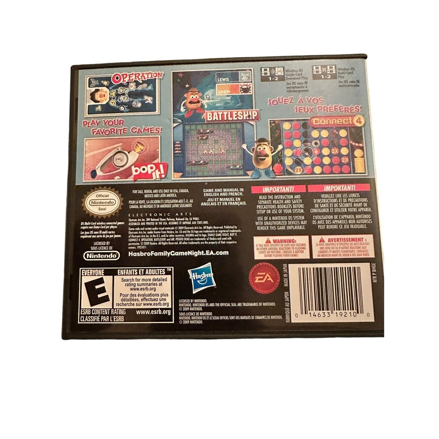 Hasbro Family Game Night (Nintendo DS, 2009)